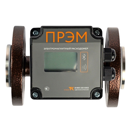 ТЕПЛОКОМ ПРЭМ-20 ГС Кл. E 12/24В Bt/ИМИ/485 (К3) Системы оповещения (СОУЭ) #4