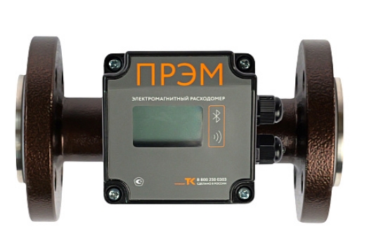 ТЕПЛОКОМ ПРЭМ-25 ГФ Кл. B1 12/24В Bt/ИМИ/485 (К3)  #3