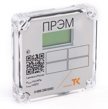 ТЕПЛОКОМ 2110 