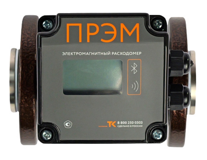 ТЕПЛОКОМ ПРЭМ-15 ГФ Кл. C1 12/24В Bt/ИМИ/485 (К3) L0/-/F Системы оповещения (СОУЭ) #3