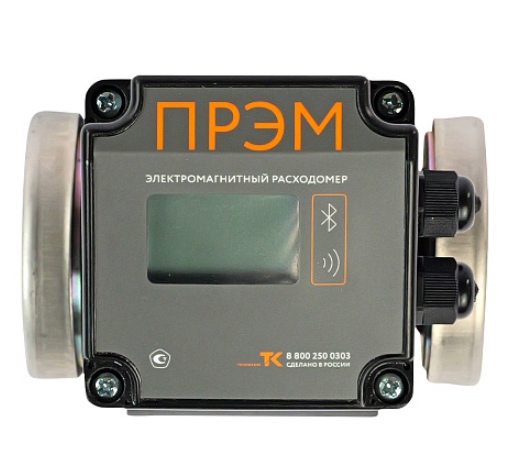 ТЕПЛОКОМ ПРЭМ-32 ГФ Кл. B1 12/24В Bt/ИМИ (К2) L0/-/F  #8