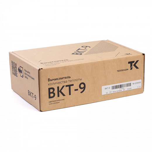 Тепловычислитель (2 тепловых системы, RS-232) ТЕПЛОКОМ ВКТ-9-02-0-0 (37933) Счетчики воды и тепла #4